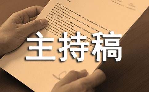 如何为篮球教练提供持续的专业辅导_0